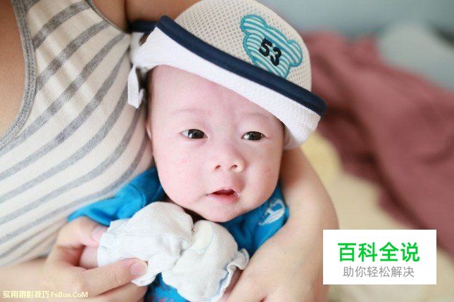 拍摄可爱新生bb的十个技巧