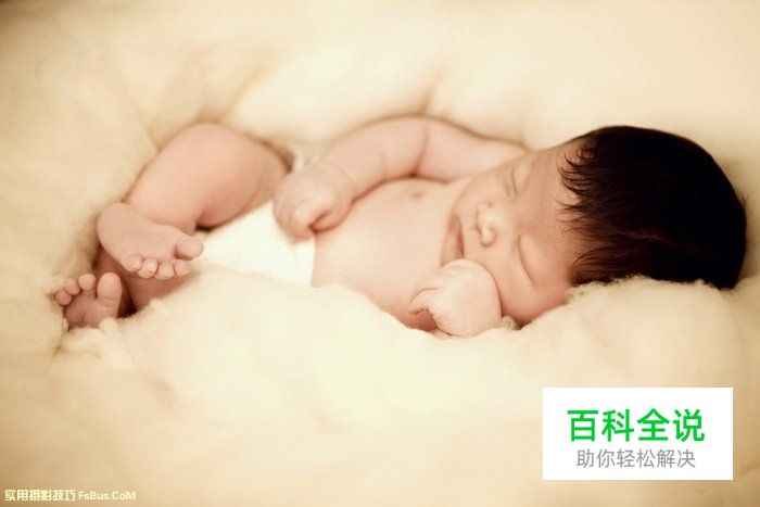 拍摄可爱新生bb的十个技巧