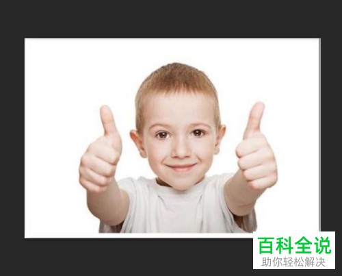 PS扩展或缩小选区如何做？