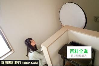 拍摄美少女的法宝:柔和光线