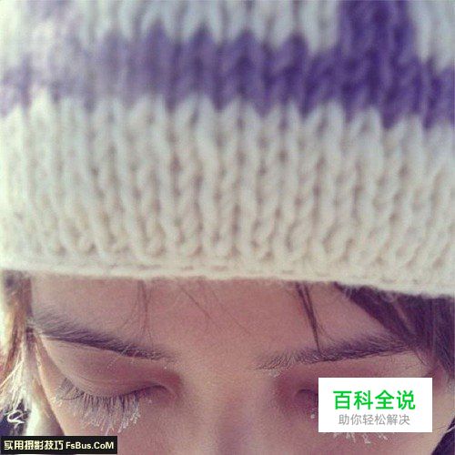 拍摄梦幻极光的注意事项与经验