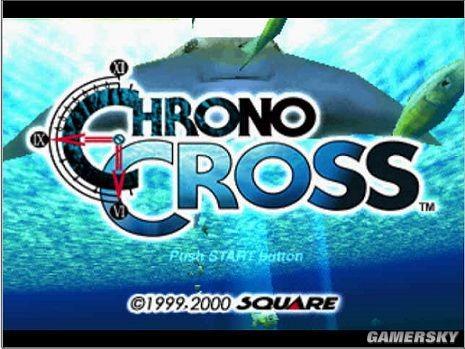 PS模拟器(ePSXe)的使用方法图文教程介绍