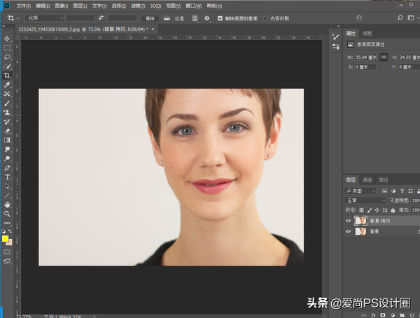 ps内容识别有什么用（ps如何进行内容识别）