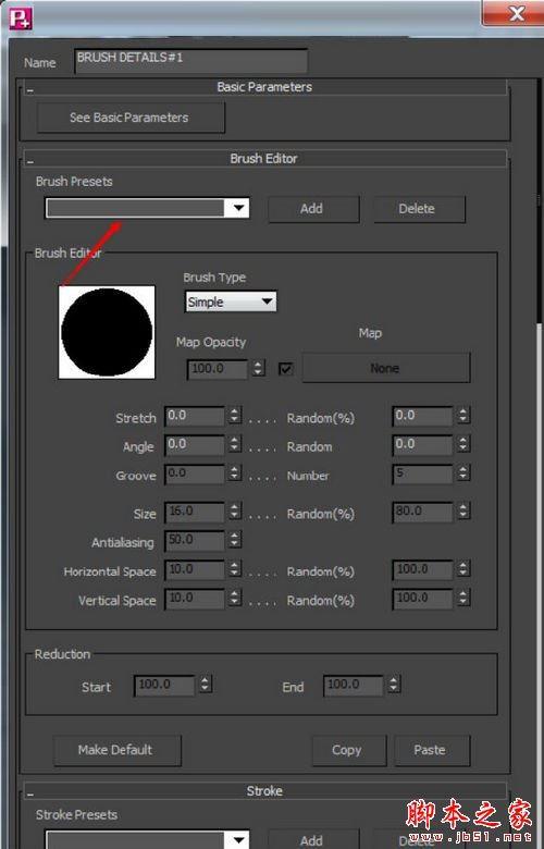 PSOFT Pencil3怎样使用？PSOFT Pencil3的使用教程