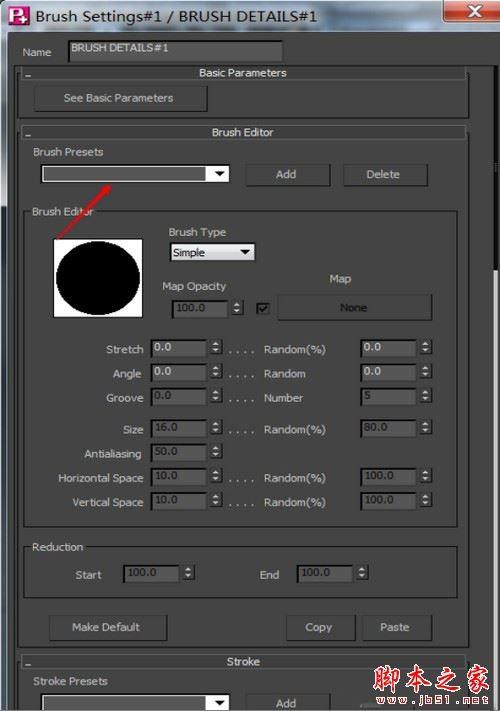 PSOFT Pencil3怎样使用？PSOFT Pencil3的使用教程