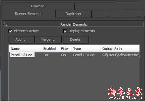 PSOFT Pencil3怎样使用？PSOFT Pencil3的使用教程