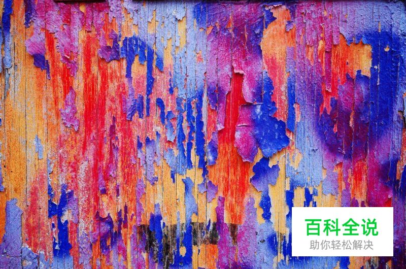 拍摄瓶颈期尝试微距摄影去捕捉细节