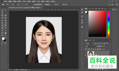 PS软件中的选区内容不能删除怎么办
