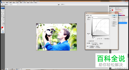 ps软件内怎么修复一个高反差的图片