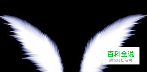 PS如何快速抠出统一背景颜色的图