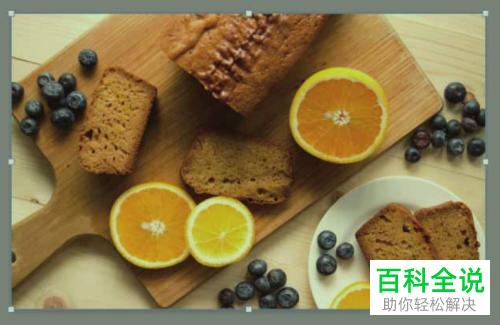 PS如何自定义缩放、旋转图片