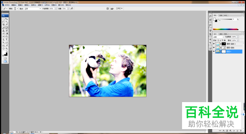 ps软件内怎么修复一个高反差的图片