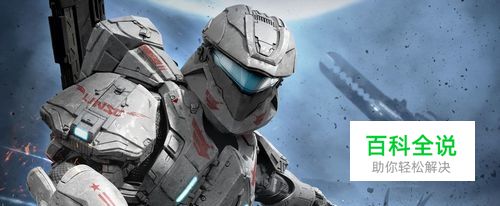 PS如何做重影图