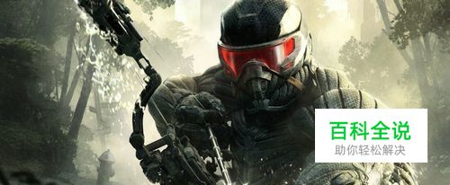 PS如何做重影图