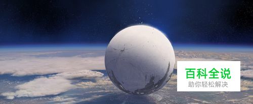 PS如何做重影图