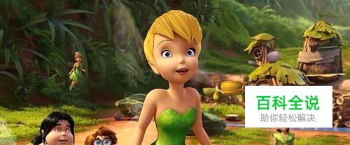 ps如何改变物体的颜色，替换颜色（二）