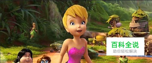 ps如何改变物体的颜色，替换颜色（二）