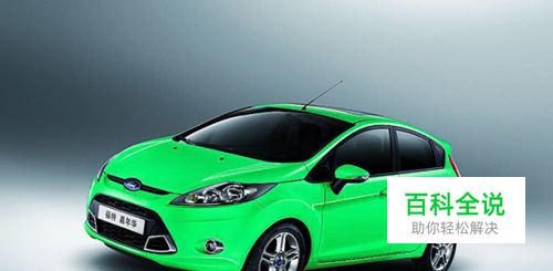 ps如何改变物体的颜色，替换颜色（一）