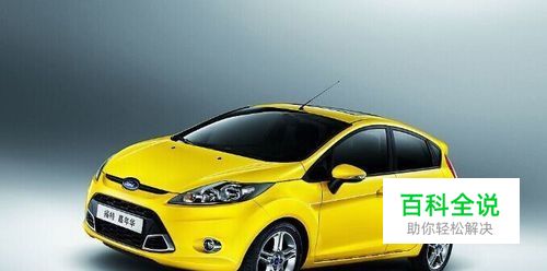 ps如何改变物体的颜色，替换颜色（一）