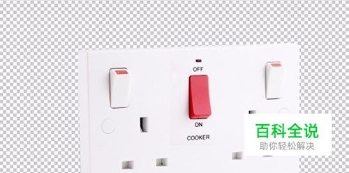 PS如何无缝地将一张图片的内容换到另一张图片中