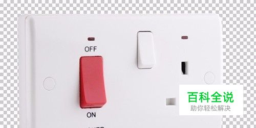 PS如何无缝地将一张图片的内容换到另一张图片中