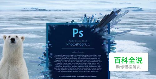 ps锐化工具怎么用？