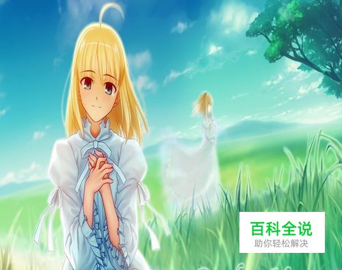 PS如何将两张图融为一张图