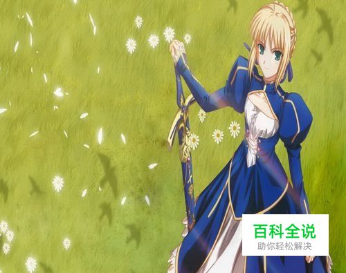 PS如何将两张图融为一张图