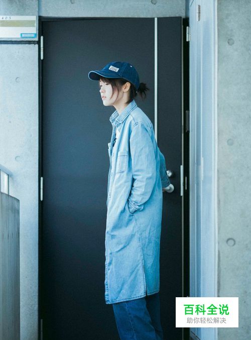 ps日系小清新调色教程