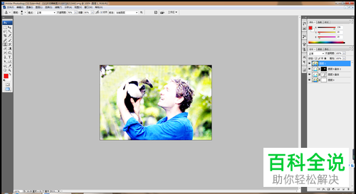 ps软件内怎么修复一个高反差的图片