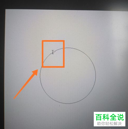 ps软件怎么制作出圆形环绕文字效果