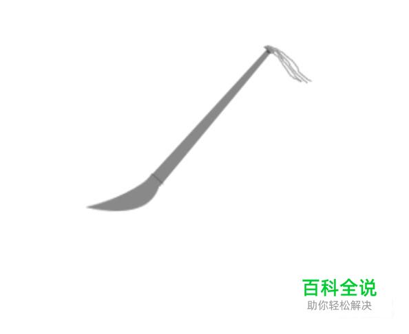 PS如何制作一支笔刷