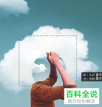 PS如何通过历史记录撤销编辑操作