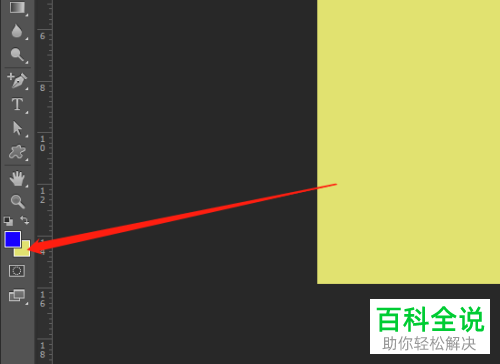 PS软件中的填充功能怎么使用