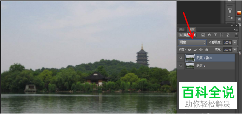 PS如何将模糊图片变清晰