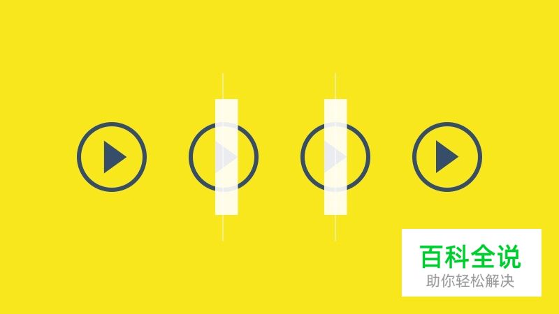 PS欺骗你的那点事