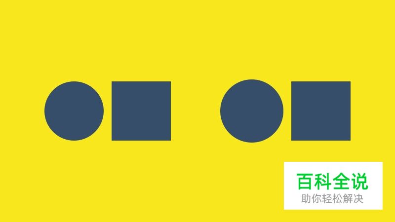 PS欺骗你的那点事