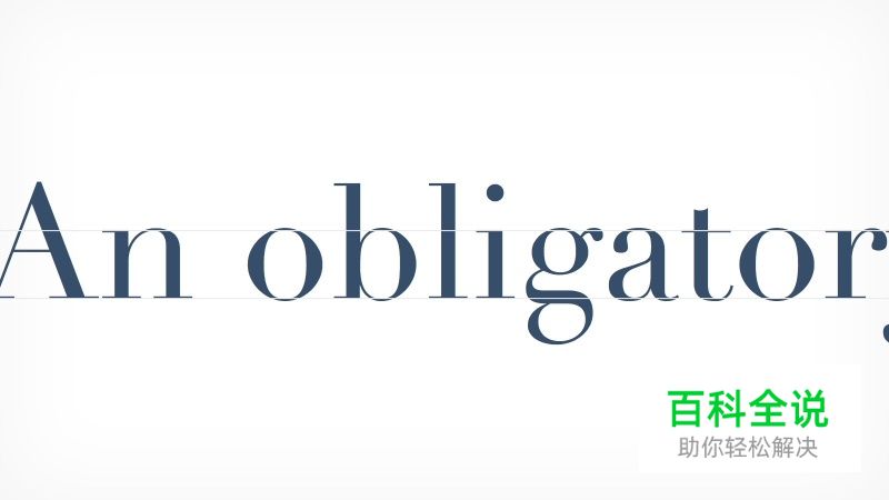 PS欺骗你的那点事