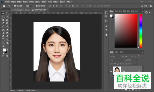 PS软件中的选区内容不能删除怎么办