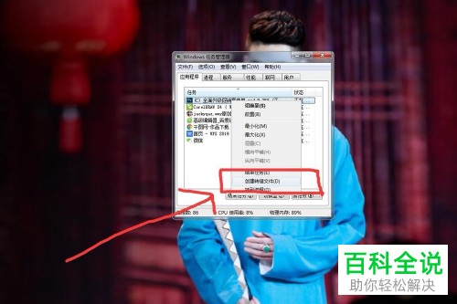 PS软件崩溃后未保存的PSD文件怎么找回恢复