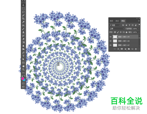PS如何给图片添加螺旋效果