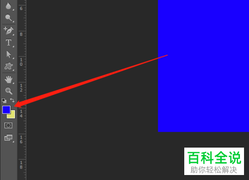 PS软件中的填充功能怎么使用