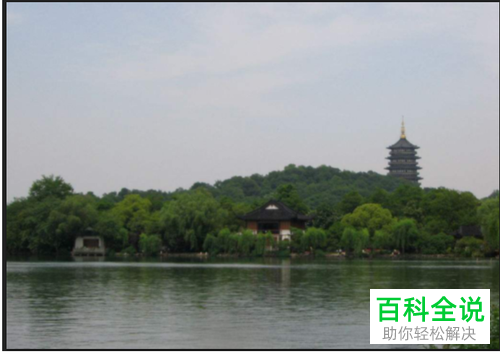 PS如何将模糊图片变清晰