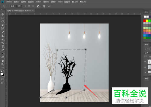 PS如何通过透视变形制作投影效果