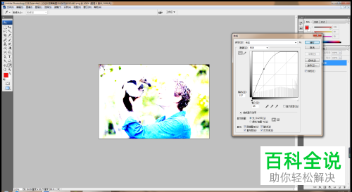 ps软件内怎么修复一个高反差的图片