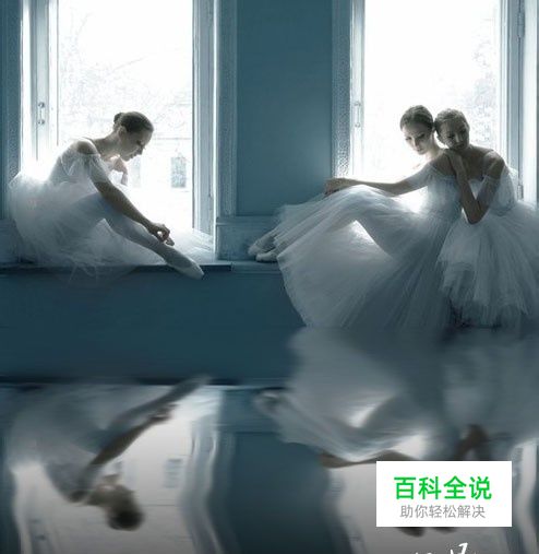 PS水波倒影制作