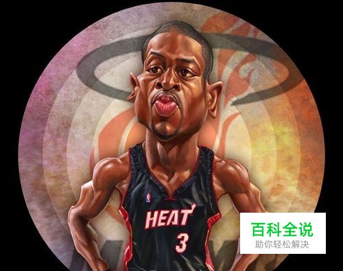 PS鼠绘非常有质感的球星漫画