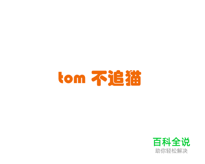 PS时间轴怎么用？：[3]渐显渐隐效果