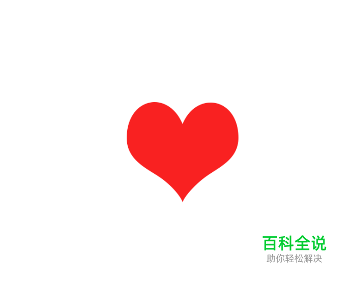 PS时间轴怎么用？：[2]变大（小）的动画效果