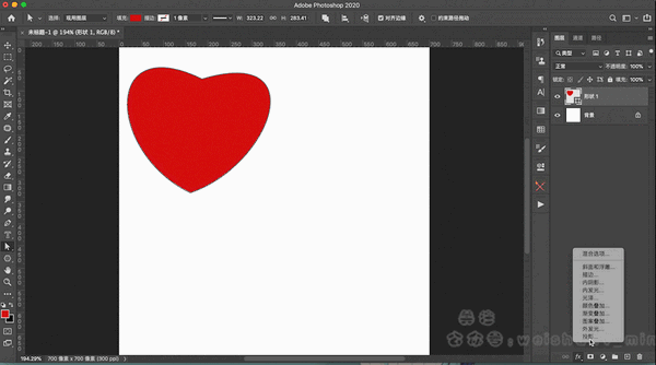 ps图层样式怎么使用(ps图层样式功能详解)